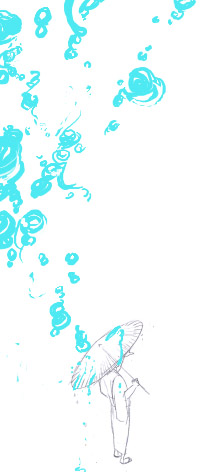 �����߂�2�H